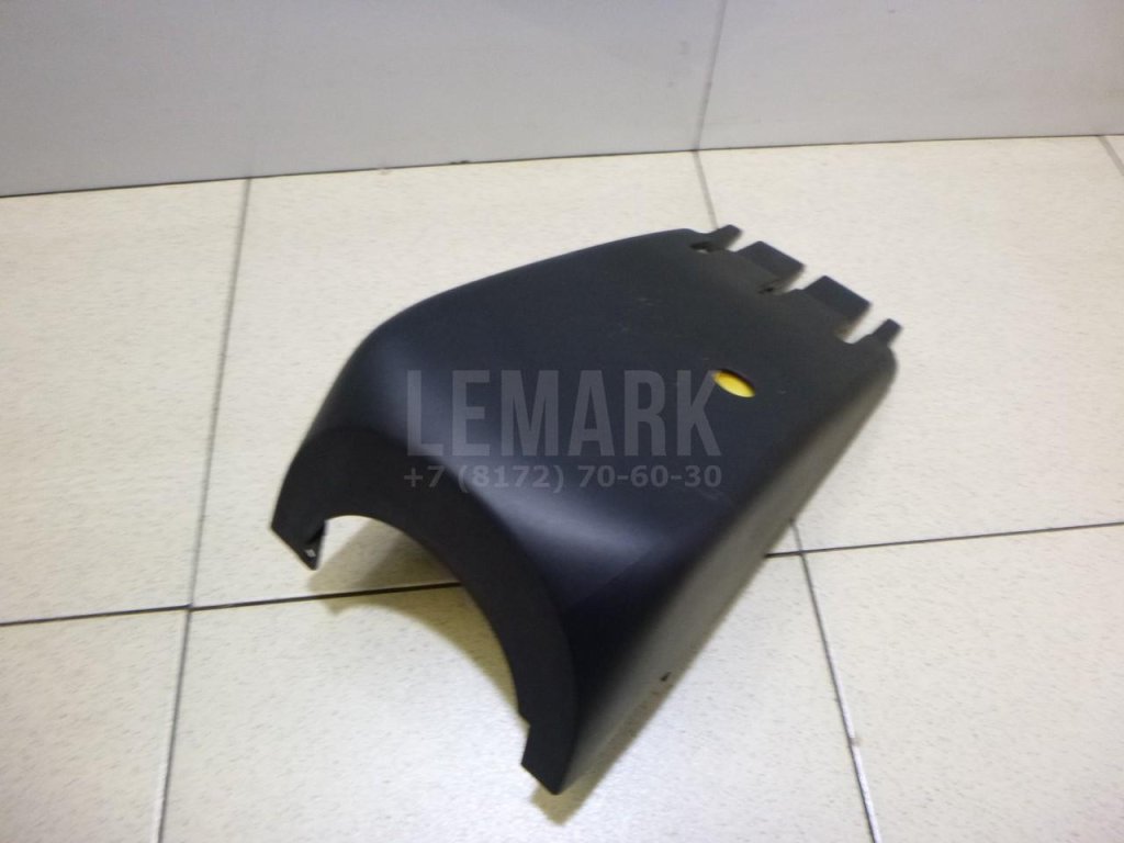 Кожух рулевой колонки нижний