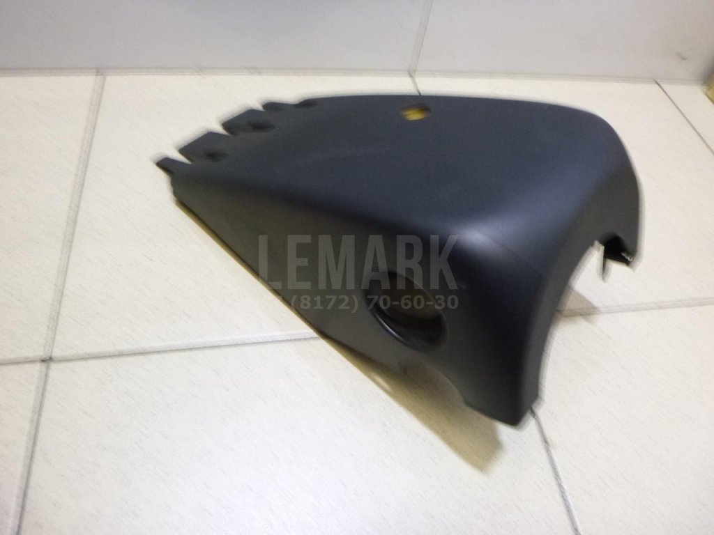 Кожух рулевой колонки нижний