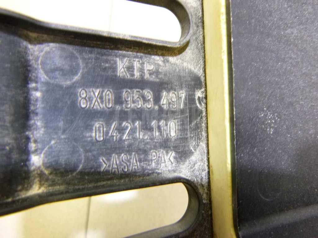 Кожух рулевой колонки нижний