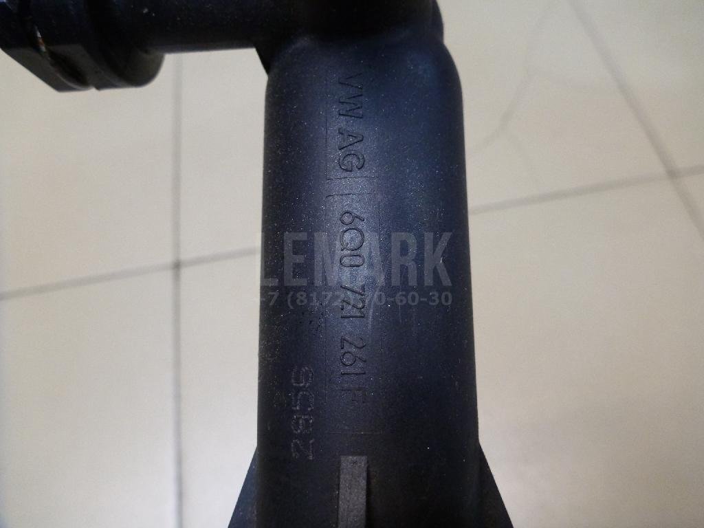 Цилиндр сцепления рабочий