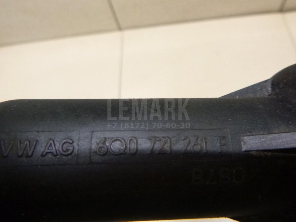 Цилиндр сцепления рабочий