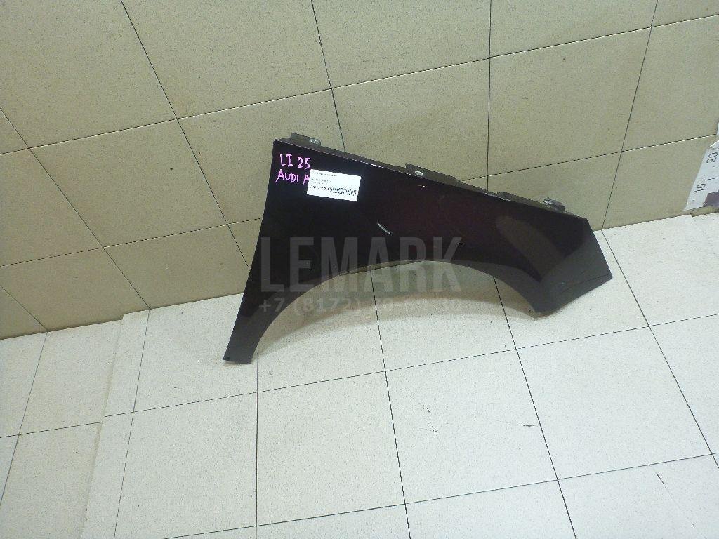 Крыло переднее правое