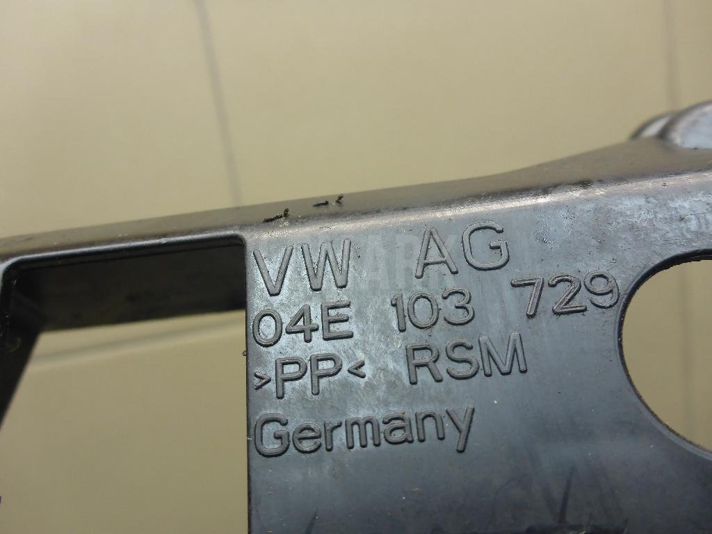 Кожух для  Alfa Romeo Giulietta 2010-2020