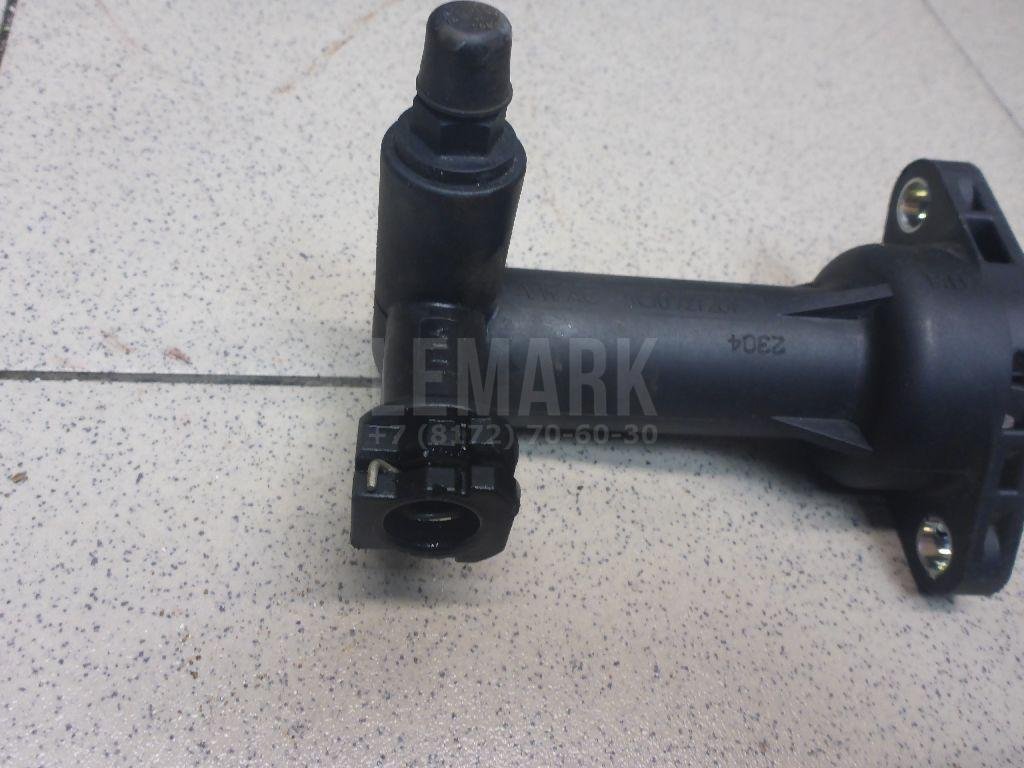 Цилиндр сцепления рабочий