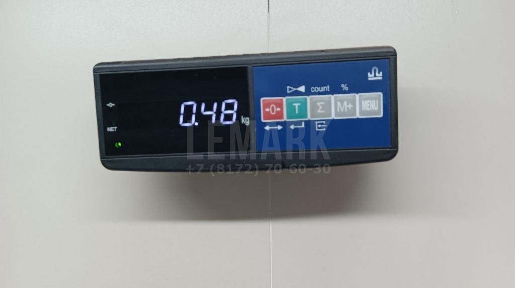 Замок багажника