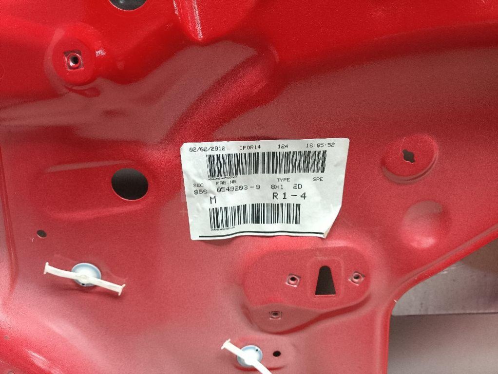 Дверь передняя правая