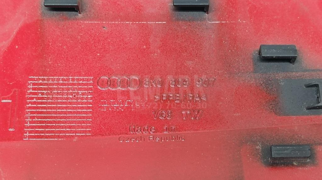 Лючок бензобака