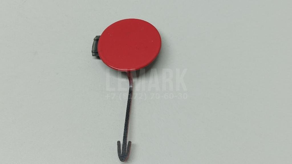 Заглушка буксировочного крюка