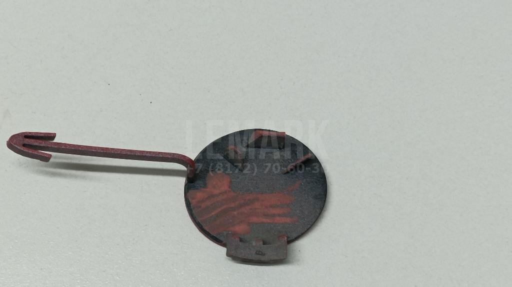 Заглушка буксировочного крюка