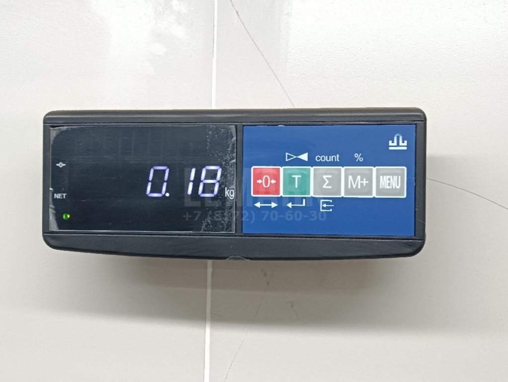 Кронштейн крепления крыла