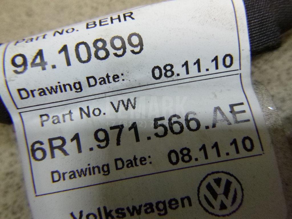 Проводка (коса)