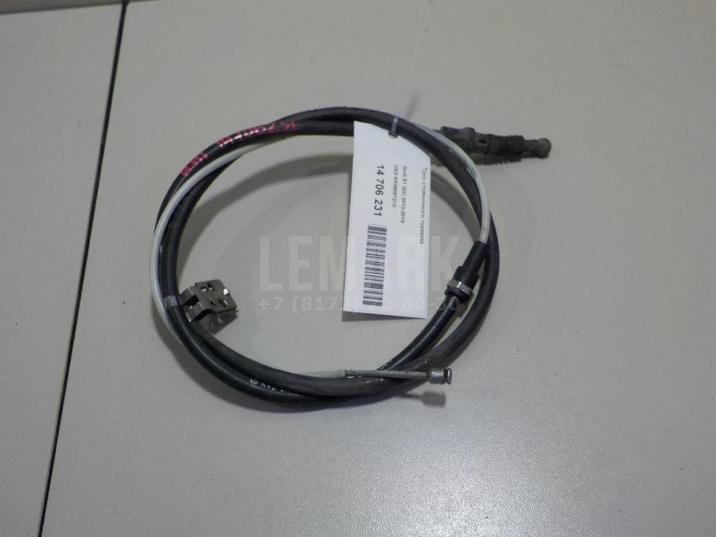 Трос стояночного тормоза