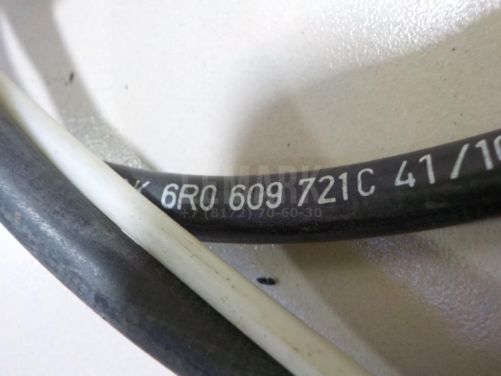 Трос стояночного тормоза