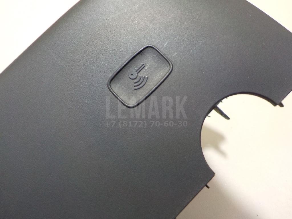 Кожух рулевой колонки нижний