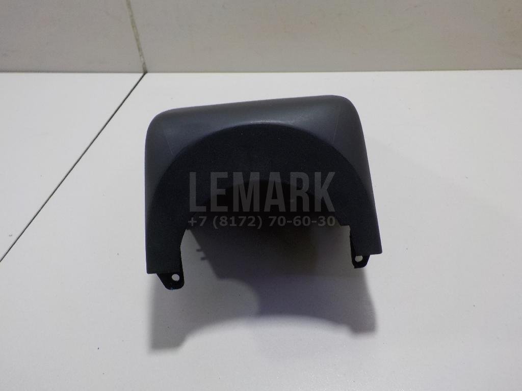 Кожух рулевой колонки нижний