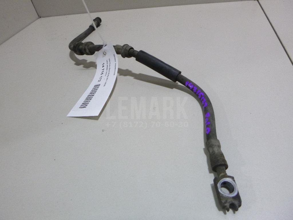 Шланг тормозной