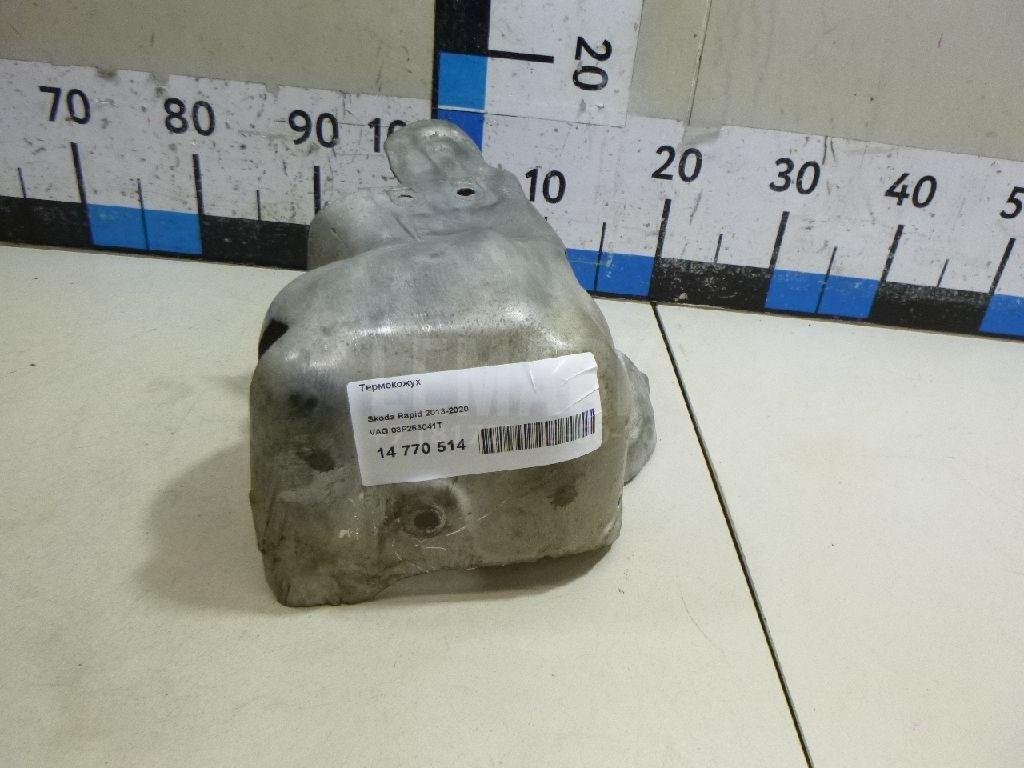 Термокожух