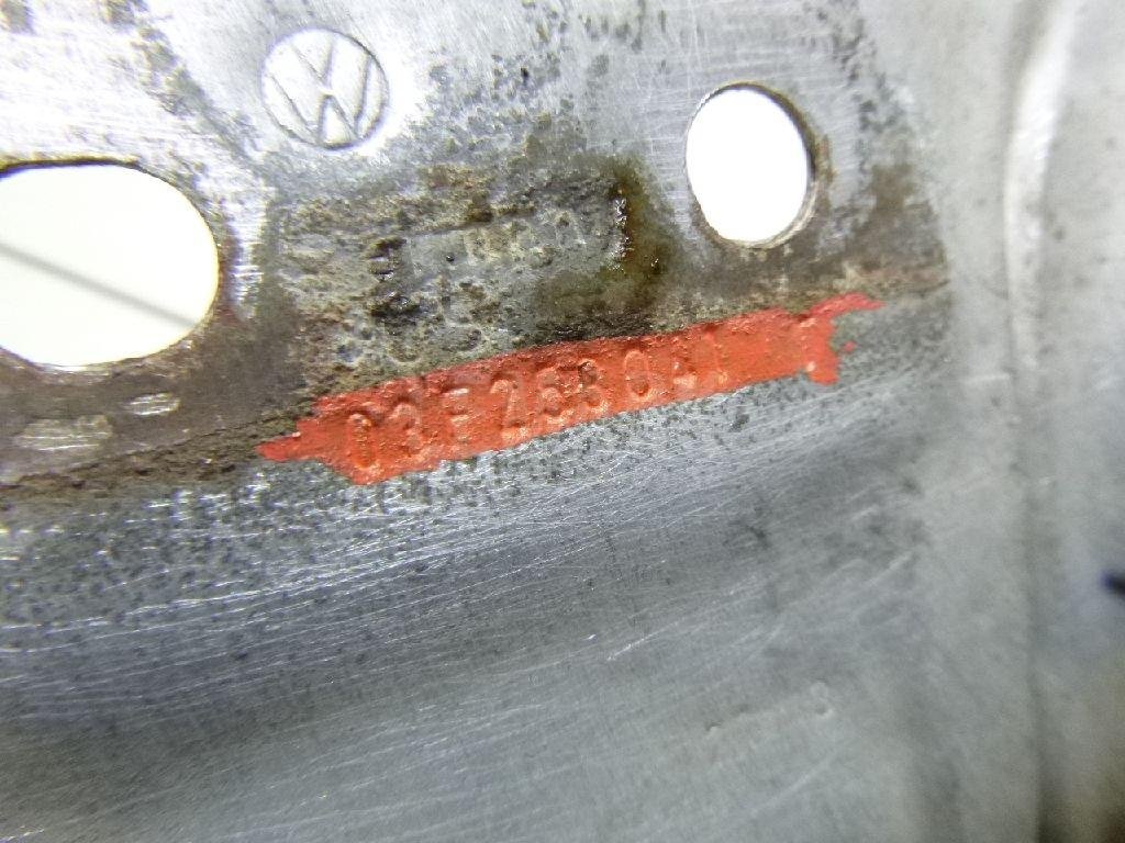 Термокожух