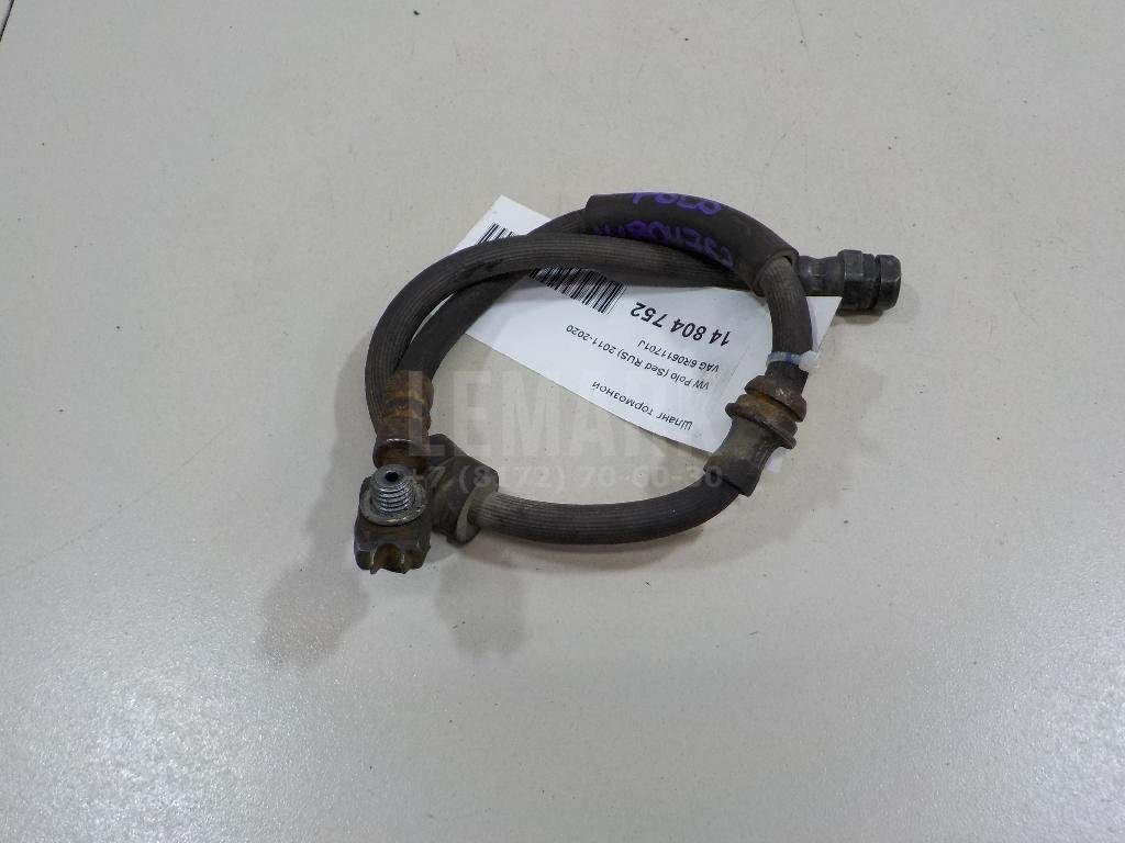 Шланг тормозной