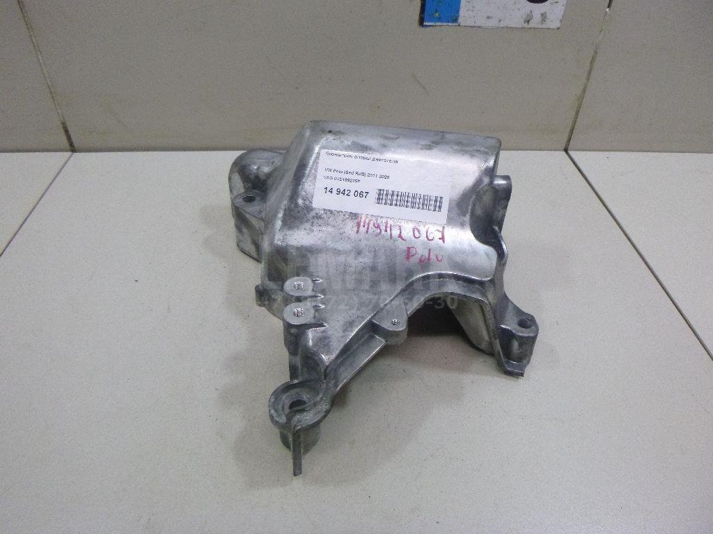 Кронштейн опоры двигателя для  Audi A3 [8V] 2013-2020