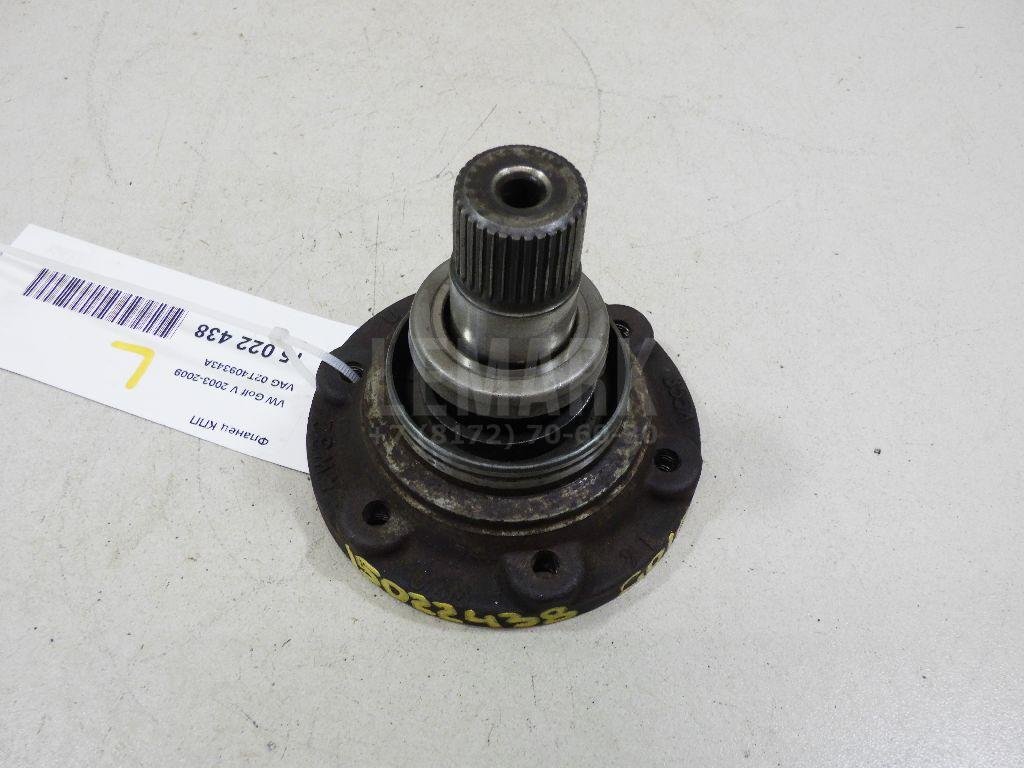 Фланец КПП для  Audi A4 [B7] 2005-2007