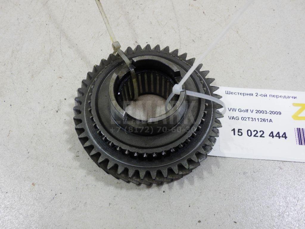 Шестерня 2-ой передачи для  Alfa Romeo MiTo 2008-2018