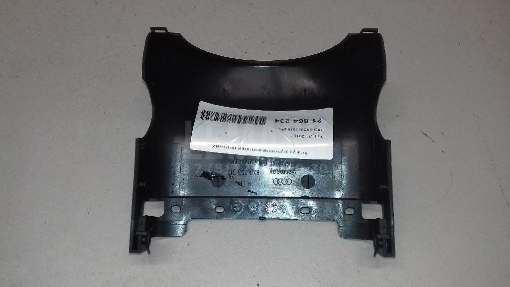 Кожух рулевой колонки верхний