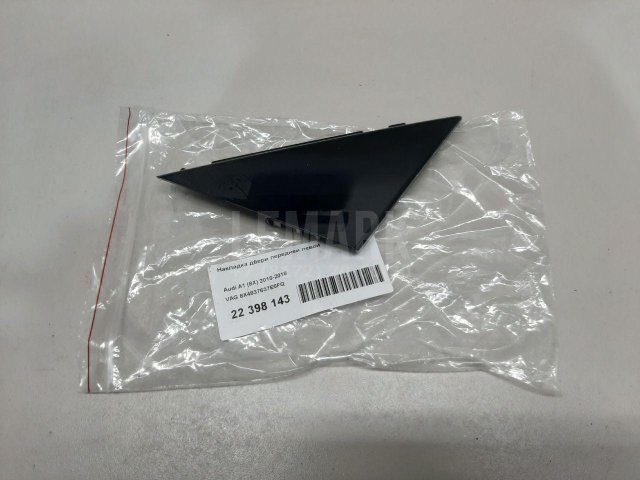 Накладка двери передней левой