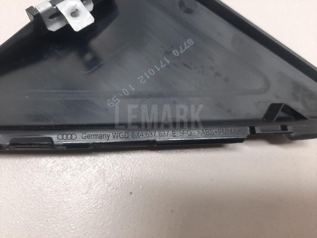 Накладка двери передней левой