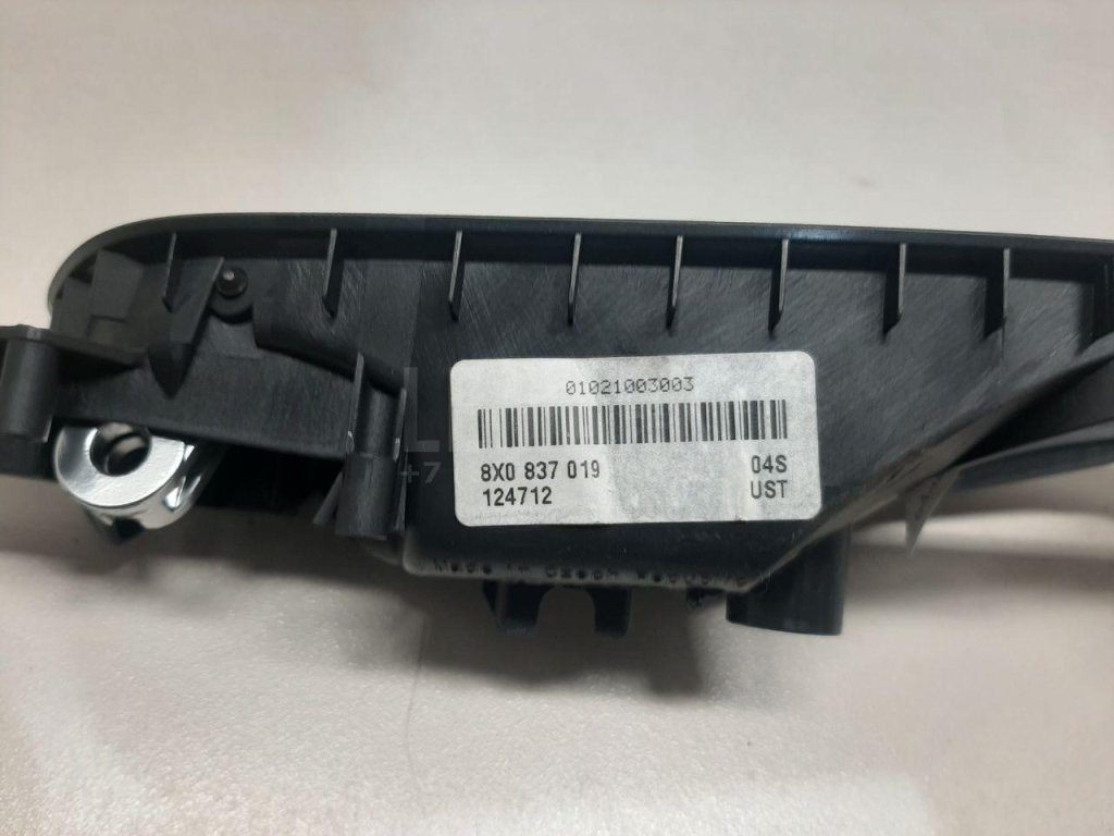 Ручка двери передней внутренняя левая