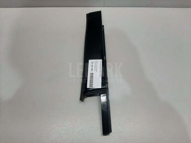 Накладка двери задней левой