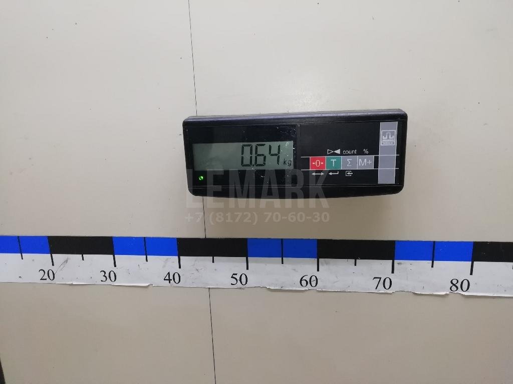 Кронштейн гидроусилителя