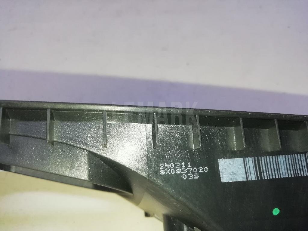 Ручка двери передней внутренняя правая