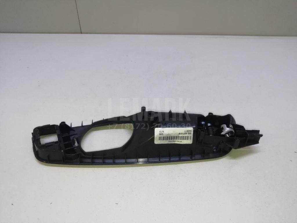 Ручка двери передней внутренняя левая