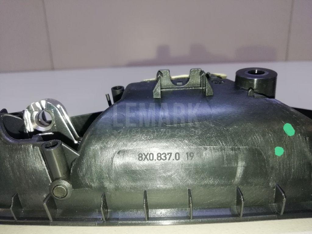 Ручка двери передней внутренняя левая