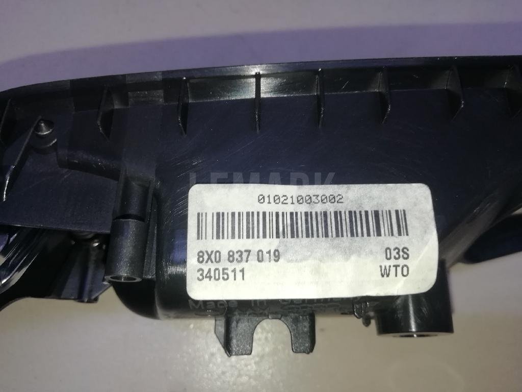 Ручка двери передней внутренняя левая