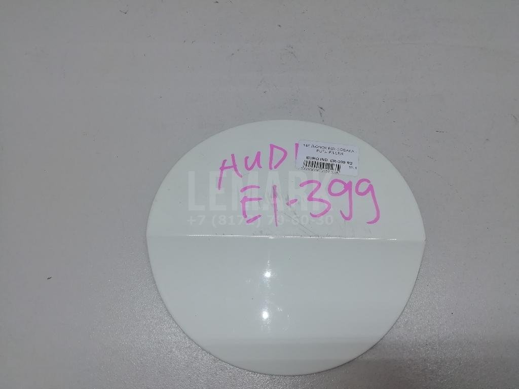 Лючок бензобака