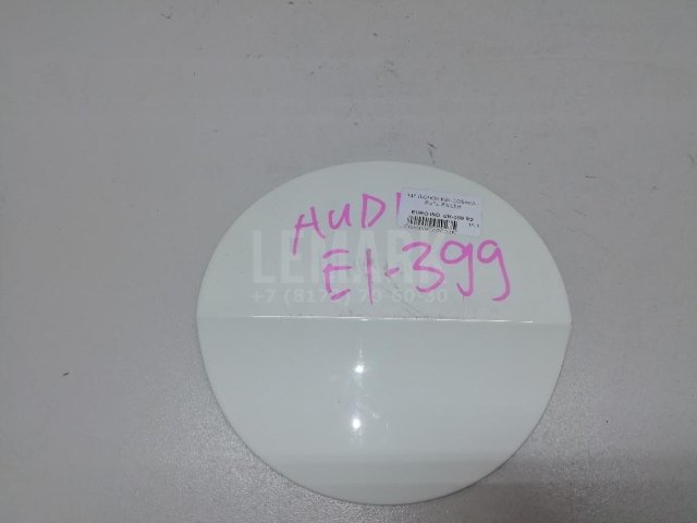 Лючок бензобака