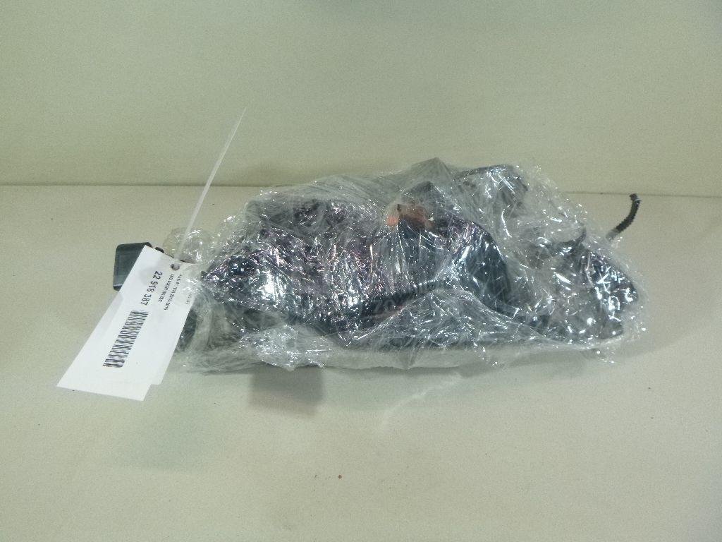 Проводка (коса)