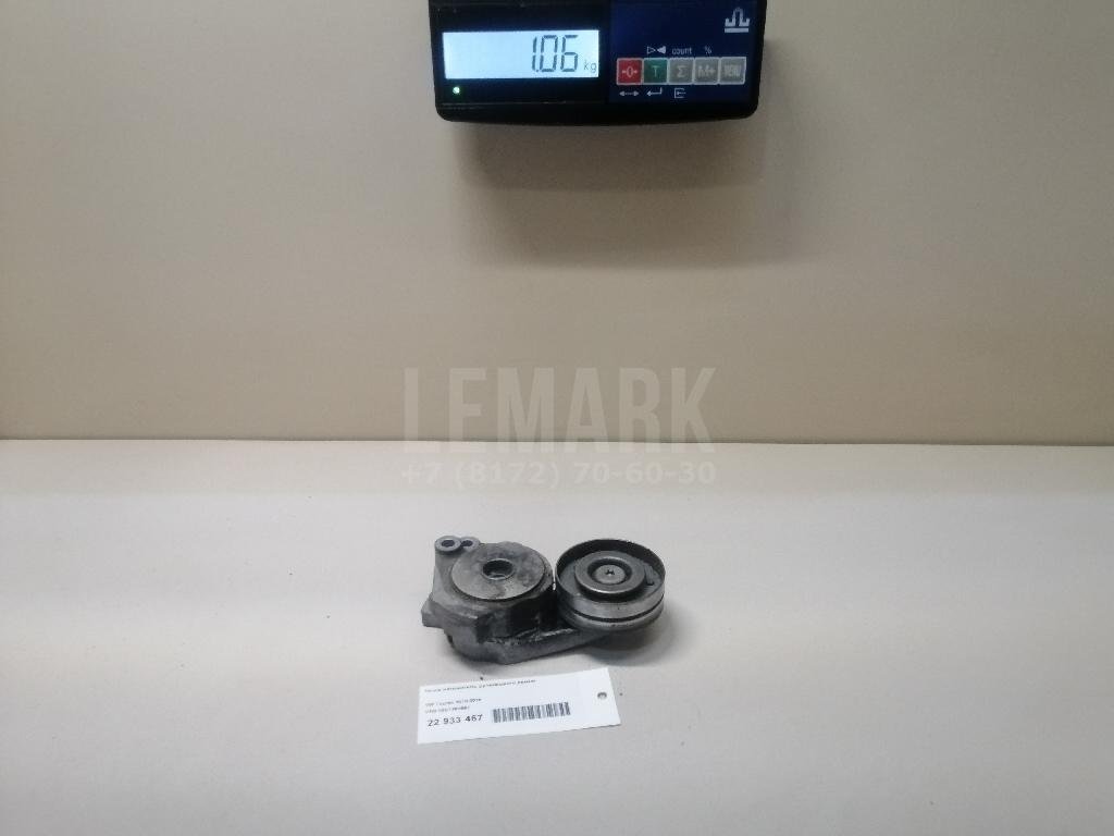 Ролик-натяжитель ручейкового ремня