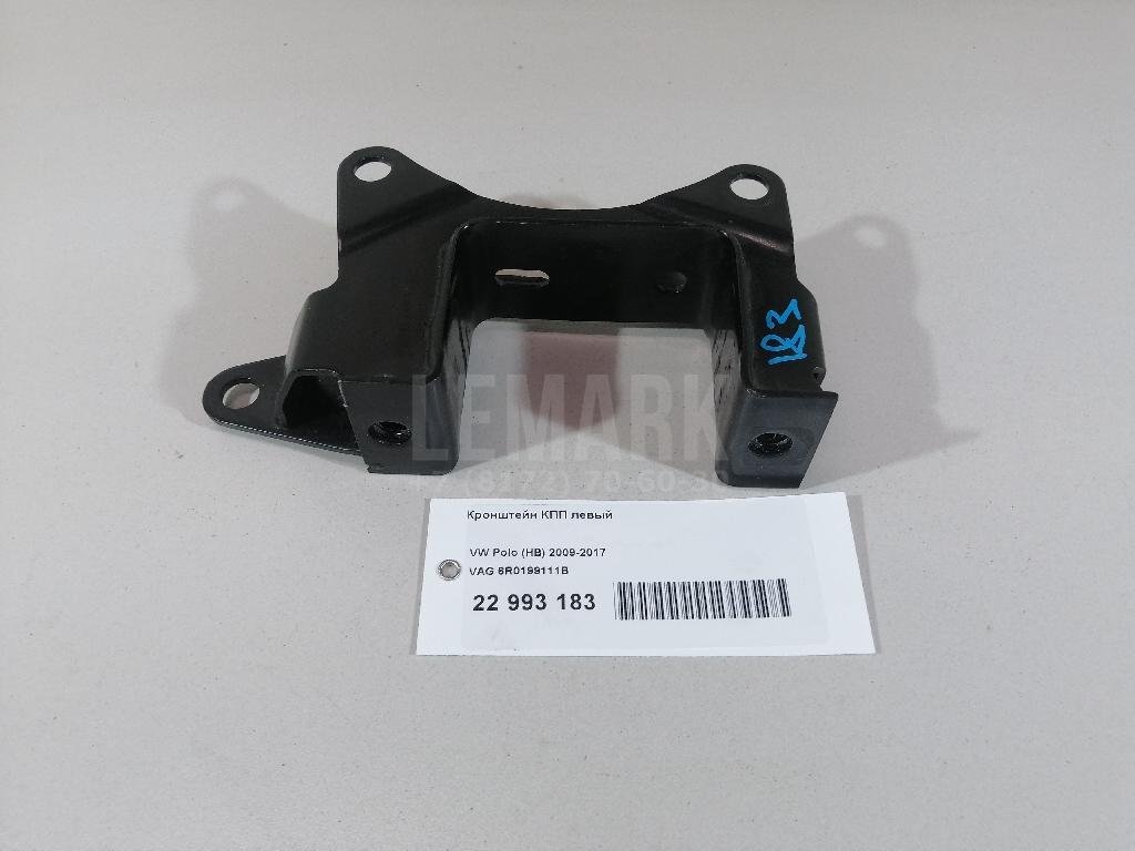 Кронштейн КПП левый