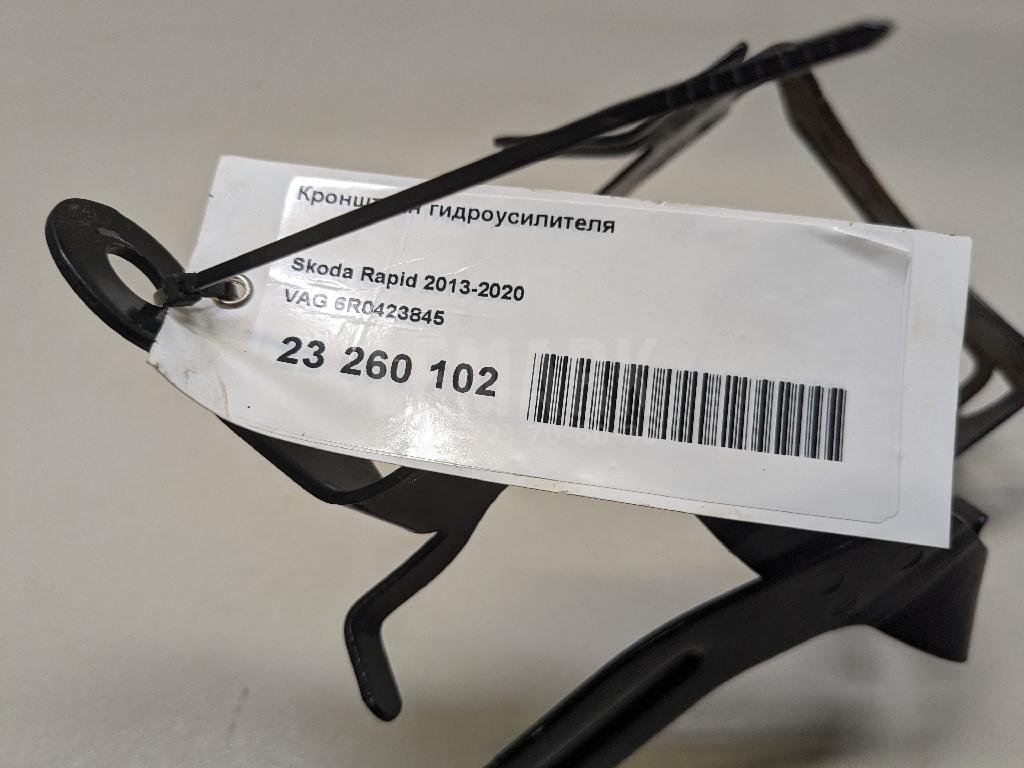 Кронштейн гидроусилителя