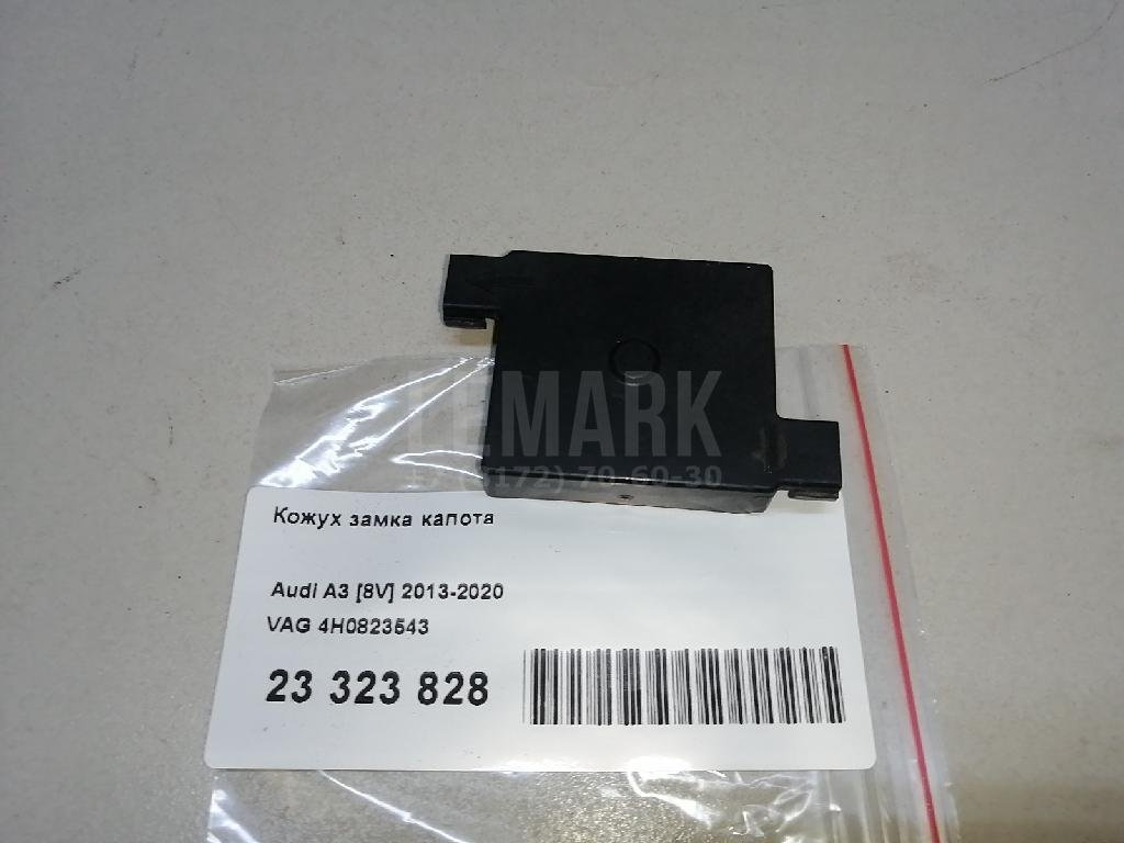 Кожух замка капота