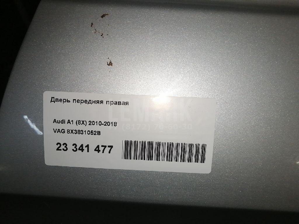 Дверь передняя правая