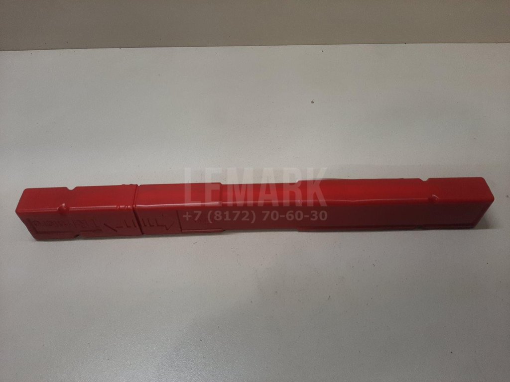 Знак аварийной остановки