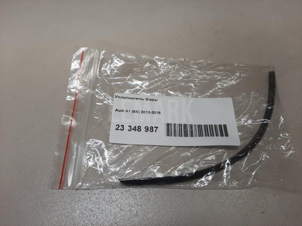 Уплотнитель фары