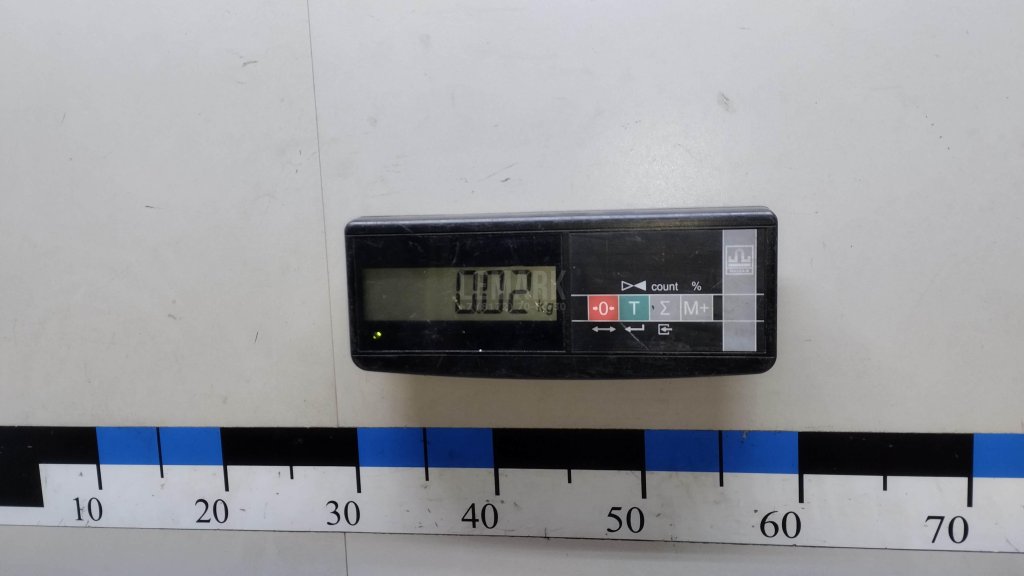 Крышка бачка гидроусилителя