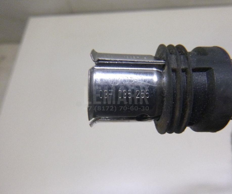 Провод высокого напряжения