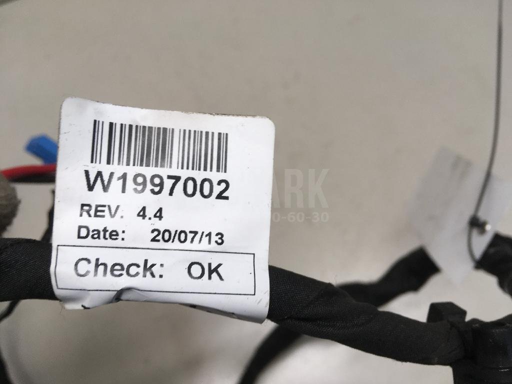 Проводка (коса)