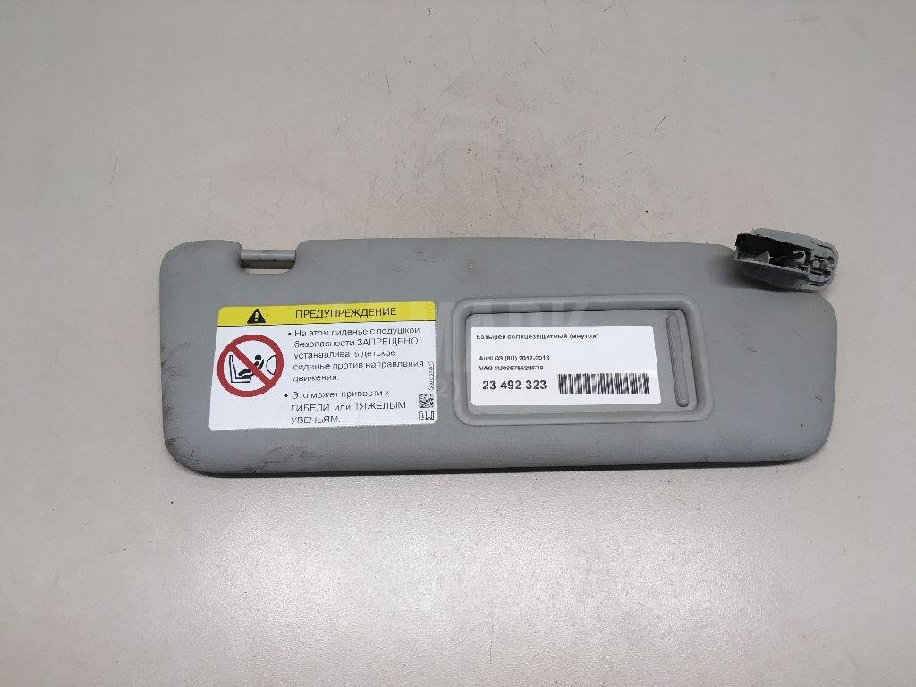 Козырек солнцезащитный (внутри)